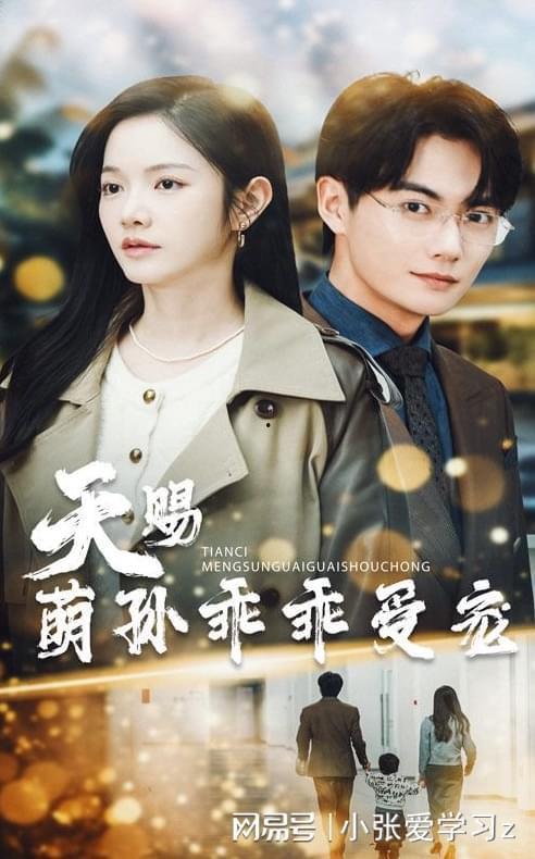 世上无人再爱我