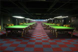 破晓球房,打造都市休闲新地标