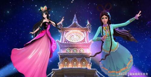 我将公主扶上位，自己坐稳太上凰,宫廷权谋风云录